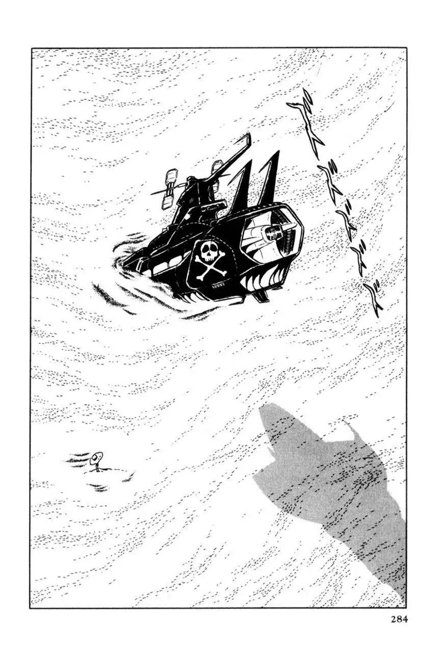 Uchuu Kaizoku Captain Harlock Chapter 3.5 72